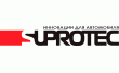Супротек - Кэмп РосАвтоЗапчасть